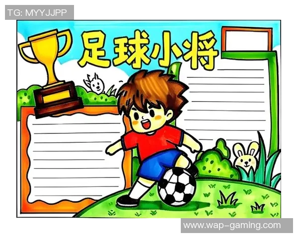 足球来电：激情与梦想交织的绿茵场上，谁将书写新的传奇与辉煌